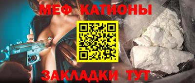 СК Бузулук