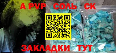 дистиллят марихуана Бугуруслан