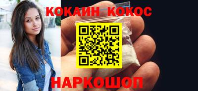 СК Бузулук