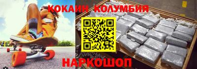 дистиллят марихуана Бугуруслан