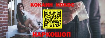 дистиллят марихуана Бугуруслан