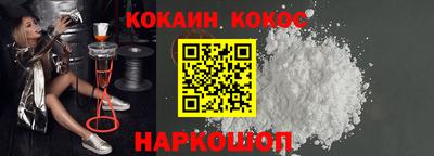 дистиллят марихуана Бугуруслан