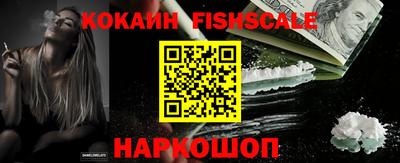 амф Будённовск