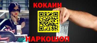 дистиллят марихуана Бугуруслан