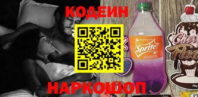 СК Бузулук