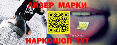 СК Бузулук