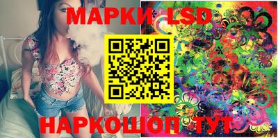 дистиллят марихуана Бугуруслан