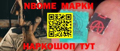 дистиллят марихуана Бугуруслан