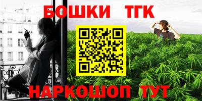 амф Будённовск