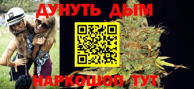 амф Будённовск