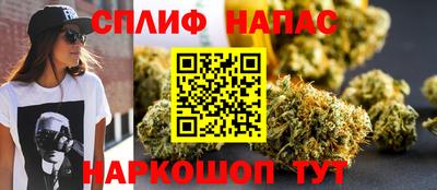 СК Бузулук
