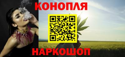 СК Бузулук