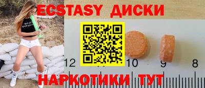 СК Бузулук
