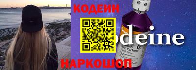 СК Бузулук