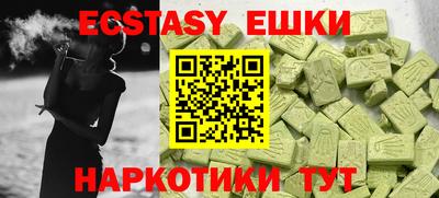 дистиллят марихуана Бугуруслан