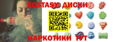 амф Будённовск