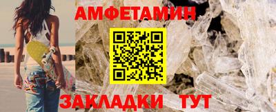СК Бузулук