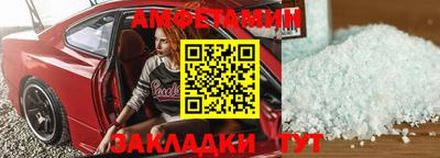 СК Бузулук