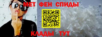 амф Будённовск