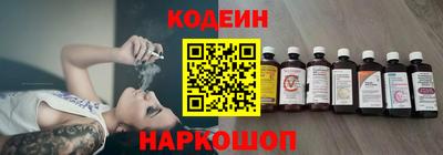 амф Будённовск