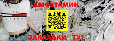 СК Бузулук