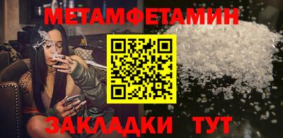 СК Бузулук