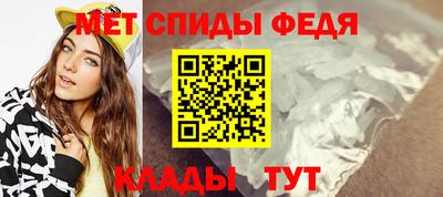 амф Будённовск