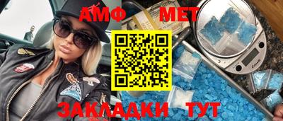 СК Бузулук
