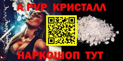 дистиллят марихуана Бугуруслан