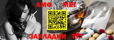 СК Бузулук