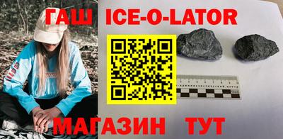 амф Будённовск