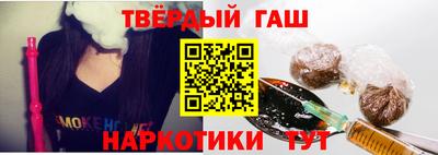дистиллят марихуана Бугуруслан