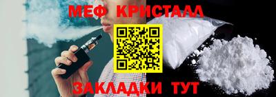 СК Бузулук