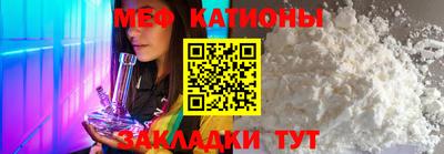амф Будённовск